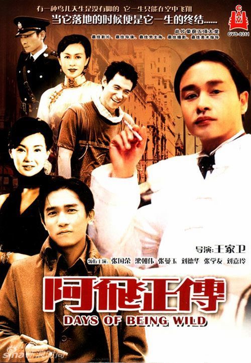 农村不动产权证有什么用